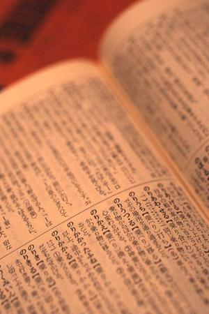 免許合宿なら効率よく取得出来てお勧め